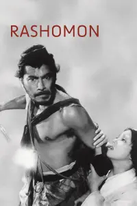 Poster to the movie "Rashomon" #137043