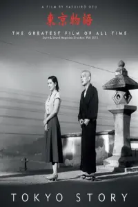 Poster to the movie "Tokyo Story" #109620