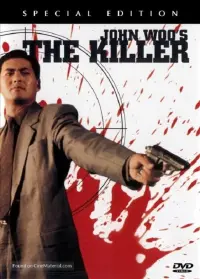 Poster to the movie "The Killer" #128306