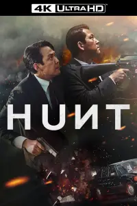 Poster to the movie "Hunt" #320695