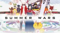 Backdrop to the movie "Summer Wars" #128792