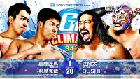 Backdrop to the movie "NJPW G1 Climax 34: Day 11" #547903