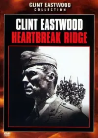 Poster to the movie "Heartbreak Ridge" #256958