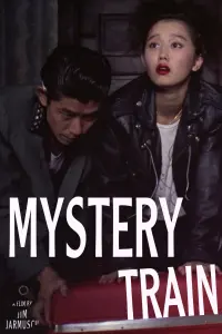 Poster to the movie "Mystery Train" #227660