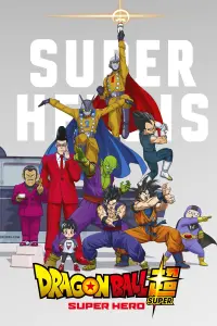 Poster to the movie "Dragon Ball Super: Super Hero" #23140