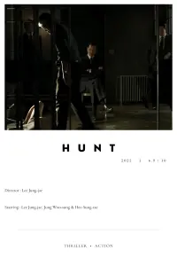 Poster to the movie "Hunt" #454936