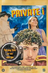 Poster to the movie "Private I" #559808