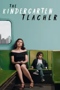 Poster to the movie "The Kindergarten Teacher" #277917