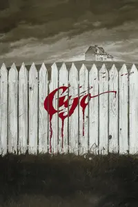 Poster to the movie "Cujo" #98796