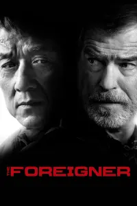 Poster to the movie "The Foreigner" #60146