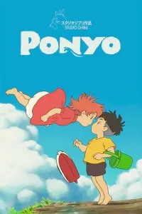 Poster to the movie "Ponyo" #40676