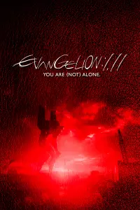 Poster to the movie "Evangelion: 1.0 You Are (Not) Alone" #84380