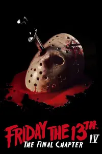 Poster to the movie "Friday the 13th: The Final Chapter" #91884