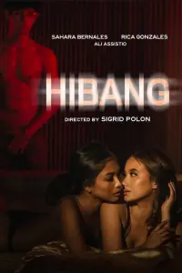 Poster to the movie "Hibang" #194806