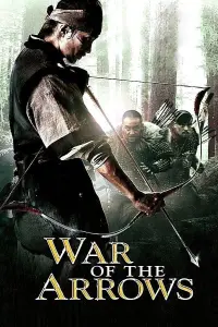 Poster to the movie "War of the Arrows" #344991