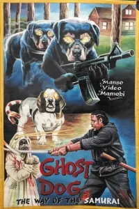 Poster to the movie "Ghost Dog: The Way of the Samurai" #124829