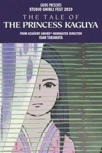 Poster to the movie "The Tale of The Princess Kaguya" #76395