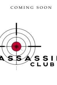 Poster to the movie "Assassin Club" #332471