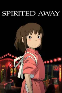 Poster to the movie "Spirited Away" #15451