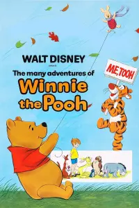 Poster to the movie "The Many Adventures of Winnie the Pooh" #83226