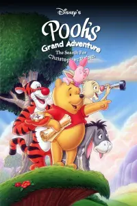 Poster to the movie "Pooh