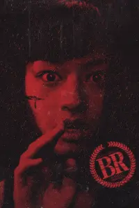 Poster to the movie "Battle Royale" #80426