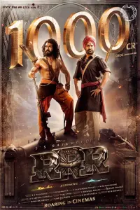 Poster to the movie "RRR" #58623