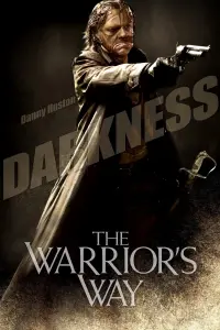 Poster to the movie "The Warrior