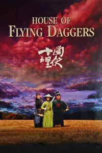 Poster to the movie "House of Flying Daggers" #106911