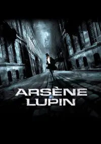 Poster to the movie "Arsène Lupin" #433141