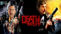 Backdrop to the movie "Death Wish 4: The Crackdown" #351301