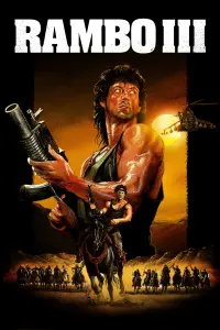 Poster to the movie "Rambo III" #39581