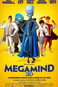 Poster to the movie "Megamind" #41173