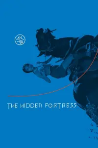 Poster to the movie "The Hidden Fortress" #181191