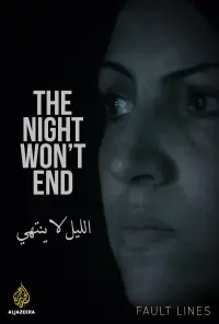 Poster to the movie "The Night Won