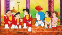 Backdrop to the movie "Doraemon: Nobita