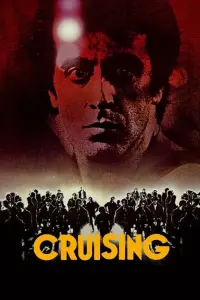 Poster to the movie "Cruising" #273136