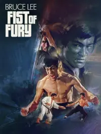 Poster to the movie "Fist of Fury" #228513