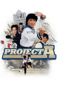 Poster to the movie "Project A" #232707