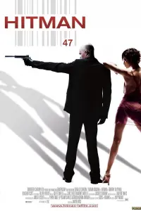 Poster to the movie "Hitman" #630195