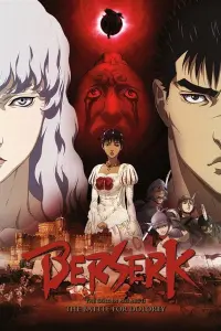 Poster to the movie "Berserk: The Golden Age Arc II - The Battle for Doldrey" #67345