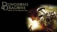 Backdrop to the movie "Dungeons & Dragons: Wrath of the Dragon God" #85067