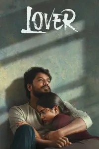 Poster to the movie "Lover" #366745