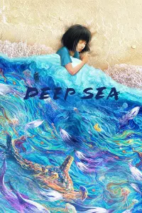 Poster to the movie "Deep Sea" #72641