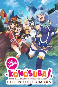 Poster to the movie "KONOSUBA – God