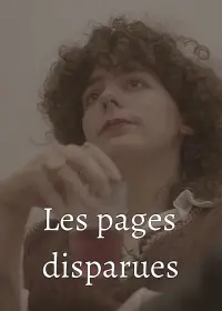 Poster to the movie "Les pages disparues" #199053