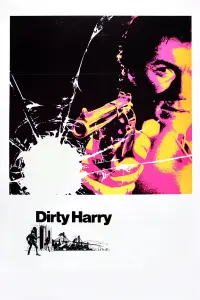 Poster to the movie "Dirty Harry" #82588