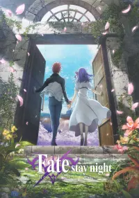 Poster to the movie "Fate/stay night: Heaven