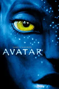 Poster to the movie "Avatar" #11304