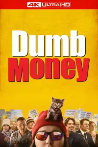 Poster to the movie "Dumb Money" #193779